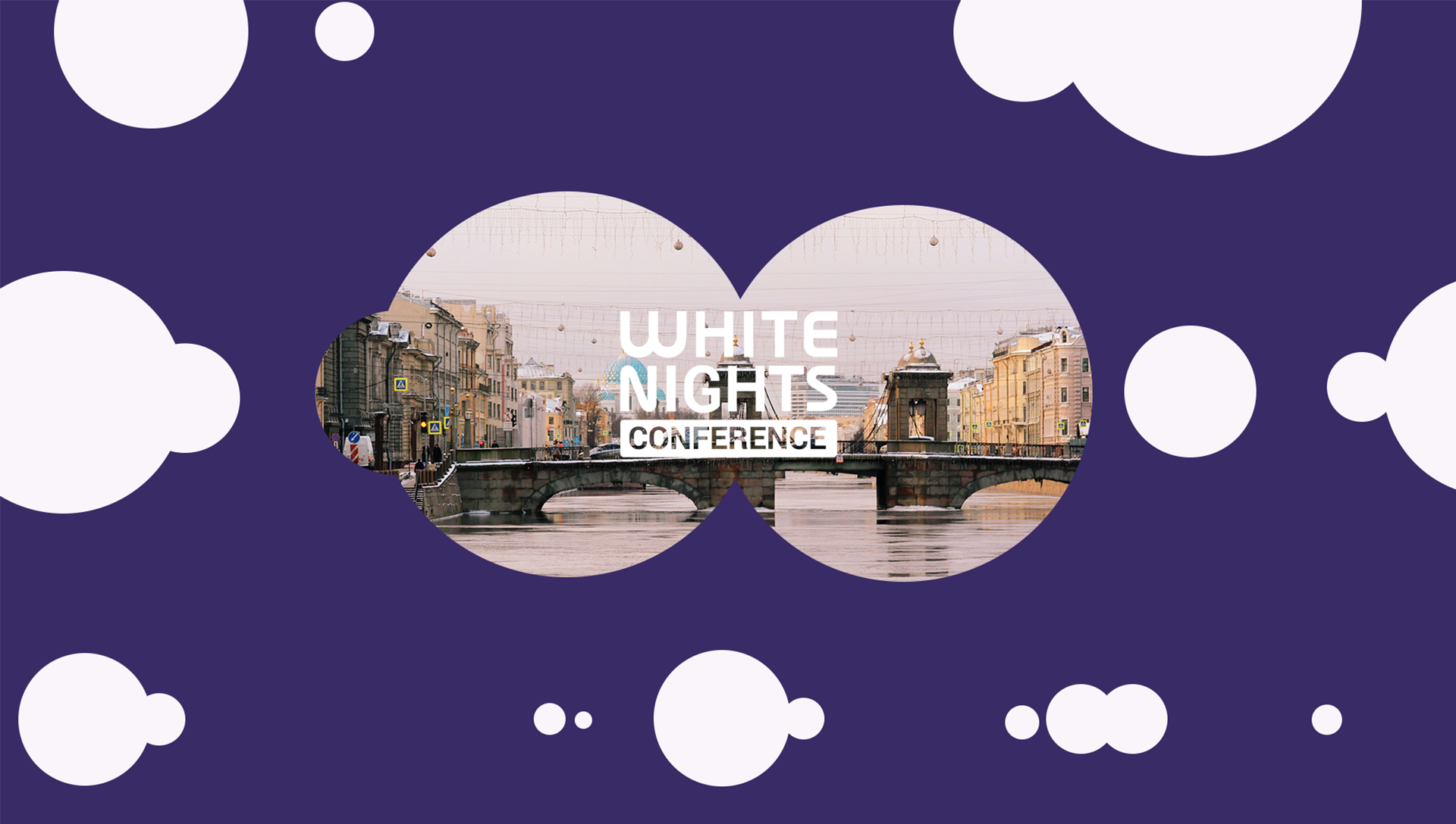 Join Vungle at White Nights St. Petersburg in Russia